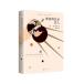 s Pooh tonik. . человек ( упрощенные иероглифы версия ) Murakami Haruki [ язык : китайский язык упрощенные иероглифы ]