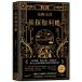 .. канава Leo ( упрощенные иероглифы версия ) Higashino Keigo [ язык : китайский язык упрощенные иероглифы ]
