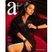 a+ magazine SINGAPORE 2024 год 9 месяц номер обложка :Becky