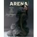 ARENAHOMME плюс (KR)(APR-C)