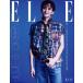 ELLE(KR)(APR-C)