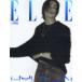 *ELLE (KR):HYUNJIN (MAY_B)