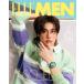 ELLE MEN Thailand Watch Edition обложка :Phuwin[ язык : Thai язык ]Entertainment