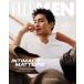 ELLE MEN Thailand 2026 год 2 месяц номер обложка :Apo[ язык : Thai язык ]