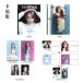 *HERDES SET (CN) (MAR)