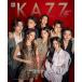 KAZZ MAGAZINE #210 F образец обложка :TASTE открытка [ язык : Thai язык ]Entertainment