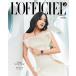 L'Officiel Thailand 2024 год 1 месяц номер ( обложка : Freen)[ язык : Thai язык ] FreenBeckyflibekiFreen Sarocha