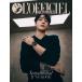 L'OFFICIEL HOMMES SINGAPORE 2026 год 3 месяц номер обложка :JUNGKOOK (BTS)[ язык : английский язык ]Entertainment