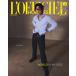 [3/14 продажа предположительно * продажа день после отправка ]L'OFFICIEL HOMMES THAILAND 2025 год 2 месяц номер обложка :Win Metawin[ язык : Thai язык ] Entertainment