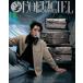 [5/23 продажа предположительно * продажа день после отправка ]L'OFFICIEL HOMMES MALAYSIA 2025 год 4 месяц номер обложка :Est[ язык : английский язык ]Entertainment
