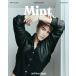 �y�\�񒍕����i�z�y10/16�����\��E�������ȍ~�����zMint Magazine Thailand Vol.35�@A�p�^�[���@�\���FFourth�y����F�^�C��z