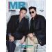 MRRM HONG KONG 2026 год 1 месяц номер обложка : старый небо приятный (Louis Koo) &amp;..(Raymond Lam)[ язык : традиционный китайский язык ]Entertainment