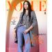 VOGUE Thailand 2025 год 12 месяц номер обложка :Lingling Kwong[ язык : Thai язык ]Entertainment