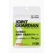  колено .. supplement joint ga-ti Anne JOINT GUARDIAN 31 день минут функциональность отображать еда Япония новый препарат коллаген Pro teo Gris can гиалуроновая кислота 