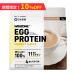 [ время ограничено 10%OFF 14 день 1:59 до ]eg протеин яйцо белый протеин 1kg Royal чай с молоком способ тест WINZONEkospa высота .... низкий жир качество 