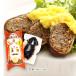 [. удача магазин ] икамэси Kanazawa карри . серп кама ....1 шт (180g~220g) / местного производства икамэси Kanazawa ka гонки пирог si- ежедневное блюдо способ тест .... взрослый тест pili. Ishikawa префектура sen удача магазин 