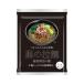 .. лапша en* обеденный чёрный. . лапша чёрный . лен .. лапша 115g( лапша 70g, суп 45g) / ramen .-.. Kyushu сырой лапша Hakata Nagasaki 