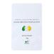 pa пирог a порошок pa пирог a..mi Yazaki зеленый pa пирог a пудра with лимон 100g / папайя pa пирог a порошок 
