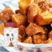  бесплатная доставка закуска i-to Cara .. простой 70g / батат Kyushu Miyazaki . земля производство подарок gru тонн свободный карамель светло-коричневый сахар ..... Cara imo