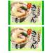  бесплатная доставка [... Kishimen .].... Kishimen 125g×2/ лапша udon / простой кулинария / Kishimen / микроволновая печь / плита / Nagoya / карри / udon / Nagoya / Kishimen /. включено 