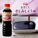 [yamae еда промышленность ] соя . пятна соя ....360ml /.. соевый соус соевый соус .. соевый соус sashimi соевый соус пластиковая бутылка настольный размер универсальный Miyazaki префектура соус 