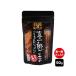  кунжут kiichi low . один . кунжут 50g / простой удобный кунжут резина желтый золотой кунжут глубокий .. высокая температура ..... толщина золотой кунжут ценный 
