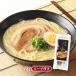 ���[���� �ӂ邹 �F�{���[���� 2�H(�X�[�v�t��) 230g(�߂�:75g�~2���A�X�[�v:2��) /�F�{���[���� �Ƃ񂱂��[���� �؍� ��[�߂� �f��