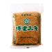  miso [.. miso общий головной офис ] остров . Special производство . love miso 1kg / тест . рисовое поле . miso Nagasaki префектура остров . способ тест .. пакет ввод ..... тест ..... тест пшеница miso остров .. . miso магазин san 