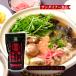  кастрюля суп солнечный Dyna - еда Hakata шероховатость .. свинья . кастрюля 600g / кастрюля суп гурман местного производства Hakata .... свинья . кастрюля шероховатость .. распорка модель суп ручная тележка лапша 