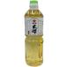  уксус [ Fukuyama уксус . структура ] рис уксус 1.0L / Kyushu приправа Кагосима здоровье уксус красота рис рис уксус 