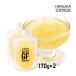 �W���[�X �΂̗���傤���� [HIMUKA CITRUS] GELEE GF(���ރ[���[) 170g�~2�Z�b�g /�ʏ` �O���[�v�t���[�c ���Y ���Y�O���[�v�t���[�c �{�茧 �{�茧�Y ���錩