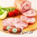  салат ветчина наан chik салат ветчина 800g×2 шт. комплект / ветчина салат ветчина местного производства Кагосима префектура прессованная ветчина гарнир закуска ветчина katsu ветчина стейк секрет. талон minSHOW. мясо 
