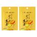  сырой .[. производства масло ]. san дом. ... сырой . для заполнения 6.5g×2 пакет комплект / приправа новые ощущения приправа простой удобный изменение содержания для ....labo ранулы имбирь ранулы сырой . Gin ge roll 