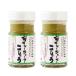.. остров sake дом иметь машина si-k.-sa-....60g×2 шт. комплект /.. Okinawa местного производства Okinawa префектура si-k.-sa- иметь машина паста универсальный .... васаби замена . тест приправа перец сима тогараси 
