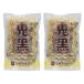  коричневый сахар Miyazaki магазин . чёрный 500g×2 шт. комплект / местного производства коричневый сахар обработка коричневый сахар мускатный сахар Okinawa минерал kachiwali. тест . маленький соль тест . маленький кулинария сладости конструкция чай .. закуска 