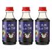  соя [ гора внутри головной офис ]..mon Kyushu соя 300ml×3 шт. комплект / старый магазин магазин изначальный гора внутри головной офис настоящее время. искусный мастер соя соевый соус Kyushu соя Kyushu соевый соус ..... присоединение соя 
