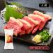  басаси большой . Франция производство Sakura . басаси крышка . Sakura 1kg (1 упаковка примерно 70~150g× примерно 7~10 упаковка ввод ) / басаси Франция производство басаси sashimi ba черновой taego крышка . Sakura редкий часть 