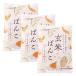  хлебная мука неочищенный рис ...100g×3 пакет комплект Sakura . еда /... неочищенный рис хлебная мука пшеничная мука не использование местного производства неочищенный рис рис мука gru тонн свободный .. предмет fly рис хлебная мука пшеница аллергия без добавок 