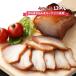  ваш заказ гурман подарок День отца жарение свинья . свинья [ мясной гора .] коричневый - колодка ... соус жарение свинья 1200g