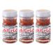 ...... сельское хозяйство . yuzu .... первоклассный ( красный ) 50g×3 шт. комплект / yuzu ...... синий .. красный красный острый перец .. приправа приправа местного производства кастрюля жарение птица гёдза udon соба 