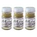 ...... сельское хозяйство . yuzu ....(..) 50g×3 шт. комплект / yuzu ...... синий красный острый перец освежение pili. аромат приправа приправа местного производства кастрюля жарение птица гёдза udon соба 