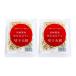  бакалейные продукты бесплатная доставка 2 пакет комплект [.... магазин ] Miyazaki префектура производство совершенно небо день высушенный порез . дайкон 30g×2 пакет комплект / дайкон порез . высушенный дайкон природа сухой .. еда синий шея дайкон небо день высушенный энзим 