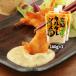 �^���^���\�[�X �������� 2�܃Z�b�g [���}�G�H�i�H�Ɗ������] �{��^���^���\�[�X 180g�~2�܃Z�b�g /������ �`�L����� �Z���^���^���\�[�X �t���C ���g��