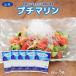 [ mountain .] seaweed processed goods small marine 500g×5 sack set / seaweed salad bubble wrap new meal feeling salad diet karu patch . sashimi soup vinegar. thing 