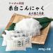 [ медведь gae] темно синий nyak нить белый конняку 200g×5 пакет /.. конняку нить .... вытащенный не необходимо здоровый диета man наан тормозные колодки день рисовое поле Ooita префектура день рисовое поле небо . вода .. клубень 