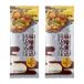  udon бесплатная доставка [ золотой летящий ..] золотой летящий тест .. включено udon 240g×2 пакет комплект / простой удобный префектура Аичи Nagoya . земля кулинария Aichi достопримечательность лапша nikomi udon udon тест . тест 