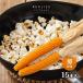  Popcorn бобы 15шт.@ бесплатная доставка Realize ручная работа Popcorn 15 шт. входит .(. имеется ) / Popcorn. элемент Ooita префектура производство местного производства Kyushu кукуруза кукуруза прямая поставка от производителя 
