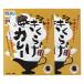 �����炰�J���[ KOHDEN �j���j�������炰�J���[ 200g�~2�Z�b�g /�؎� �����炰 �J���[ ���g���g�J���[ �L�N���Q �����炰�J���[ ���ꌧ �b��s �E�҂̗� �E��