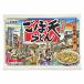  udon тест магазин Hakata .. небо udon 2 еда / Hakata so Wolf -do udon gobou небо . черепаха 