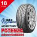 1 ݡƥ 225/45R18 POTENZA AdrenalinRE004 ֥¥ȥ BRIDGESTONE ˡͰ̵ ץ᡼߸˳ǧʢ